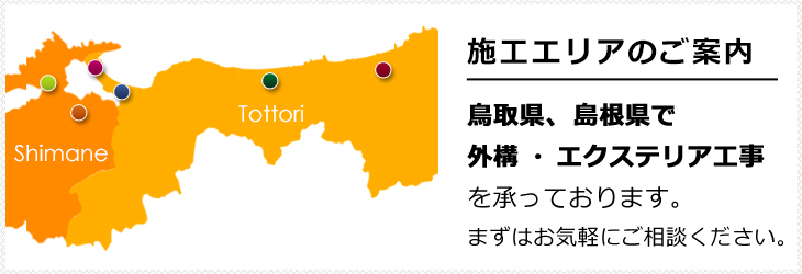 アクセスマップ