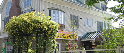 ホームデコの場合